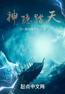 2358世界风暴