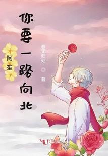 诛心之盐