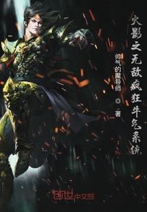 公公凶猛之摄政长公主