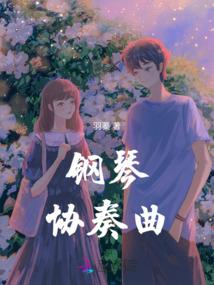 一夜爆红你跟我说低调