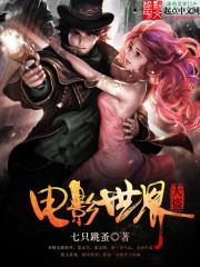 一念天殇