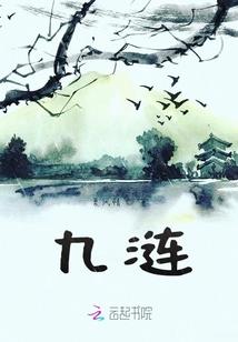大佬不太冷