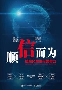 头顶三尺有神明