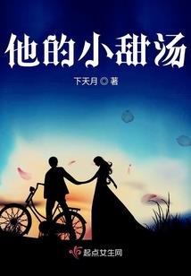 战沙场英雄