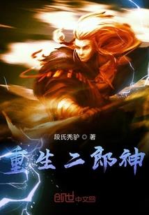 反派大佬的精分日常