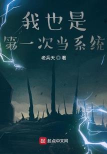 逃离戴德培森岛