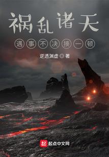 记住这不是江湖