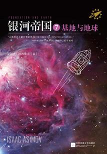 重生之快拿下初恋男神