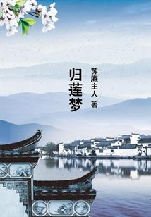 可待