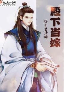 重生十年我又遇到了男主