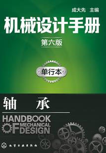 绷带快要长到脸上啦！
