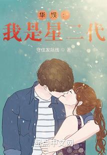 求道诸天：自玄黄开始