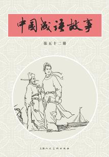无敌捉鬼学生