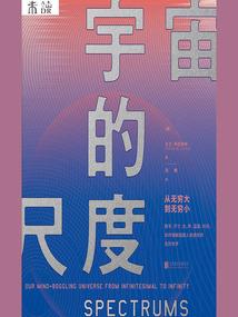 穿成戏文女配怎么办