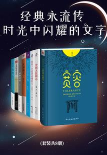 半盏琉璃倾城魅