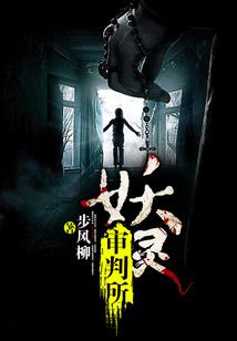 勇士留步