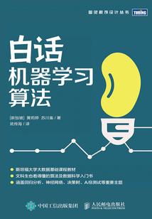 重生之我在初中时代？