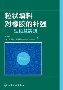 凌雪无处安放的碎碎念
