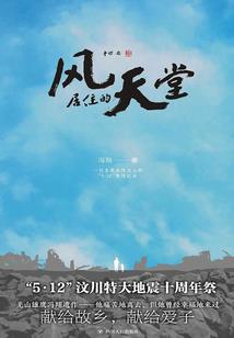 小僧妙手空空