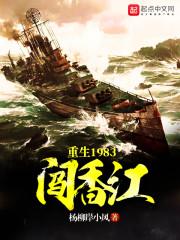 一胎七宝：总裁爹地太厉害