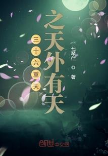 诸天万界我为师