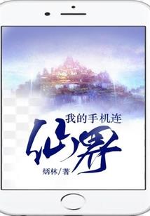 既然是魂穿那就从魔王开始