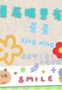 一杯时光