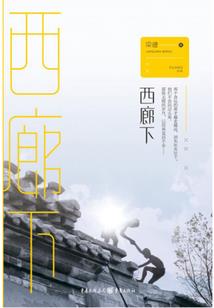 米米，你是否还好