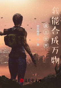 总裁大人缘来是梦