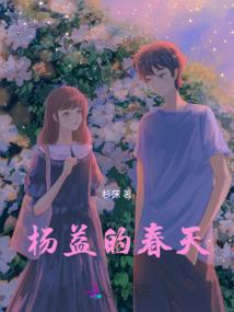 烧尸人(合作)