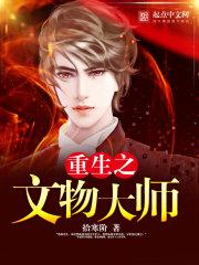 魂剑缥缈