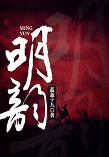 校园生活之真假姐妹