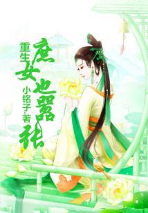 暴风之王