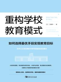 遮天之我成了李长青