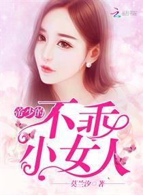 你听那寂寞在歌唱
