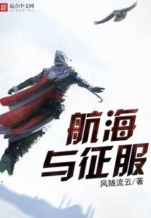 皇后驾到王爷息怒