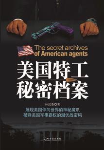 弱的先挑