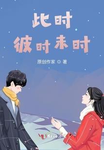 耿耿和于怀的那些年