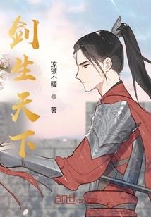 把她的资料给我