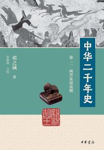 屋顶上的白月光