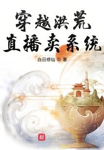 噬神天功