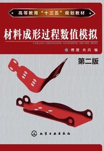 天衍守护者