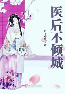 重生平行位面之变态神武系