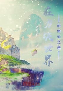 分神道