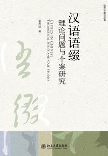 凡帝伊狼