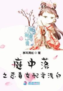 造梦西游之悟空传