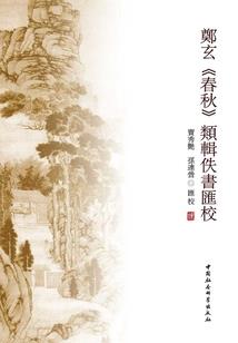 此生天涯不复相见