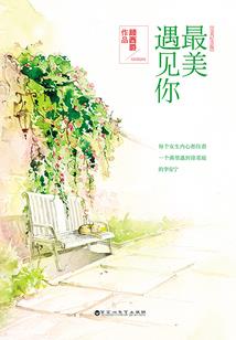 多元乱斗
