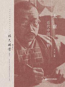 抱个甜心回家养