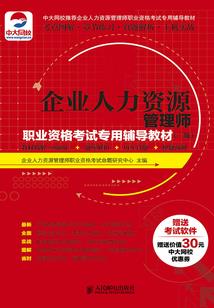 我真的是个内线